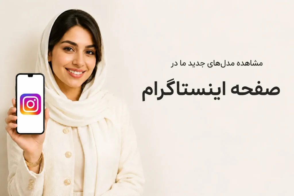 کادین